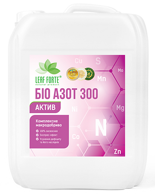 Макродобриво LEAF FORTE БІО АЗОТ 300, 10л
