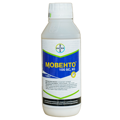 Инсектицид Мовенто 1л  фото