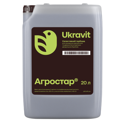 Гербицид Агростар 20л  фото