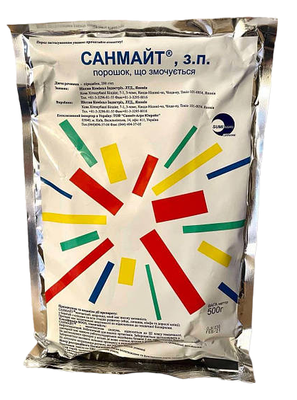 Інсектицид Санмайт 0,5 кг фото