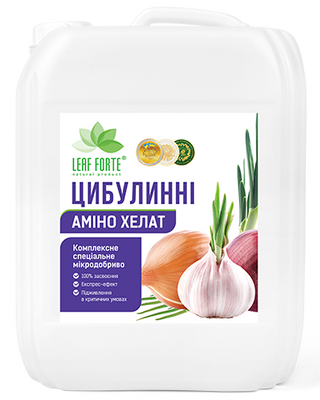 Мікродобриво LEAF FORTE Цибулинні, 10л фото