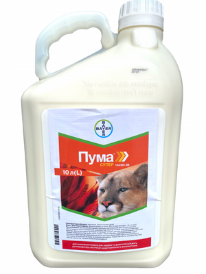 Гербицид Пума Супер 10л  фото