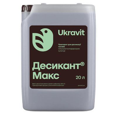 Гербицид Десикант Макс, РК 20л (дикват 300г/л) Укравит  фото