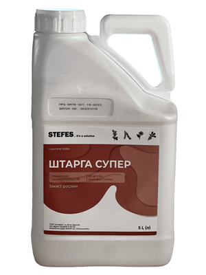 Гербіцид Штарга Супер 5л фото