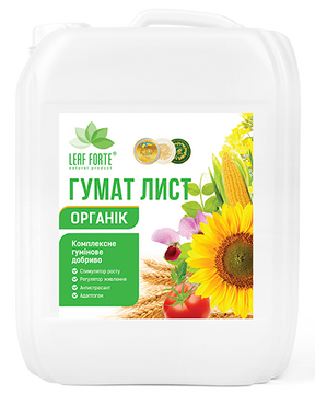 Гумати сухі та рідкі
